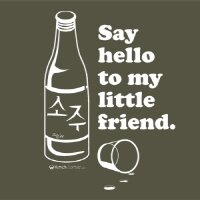 soju